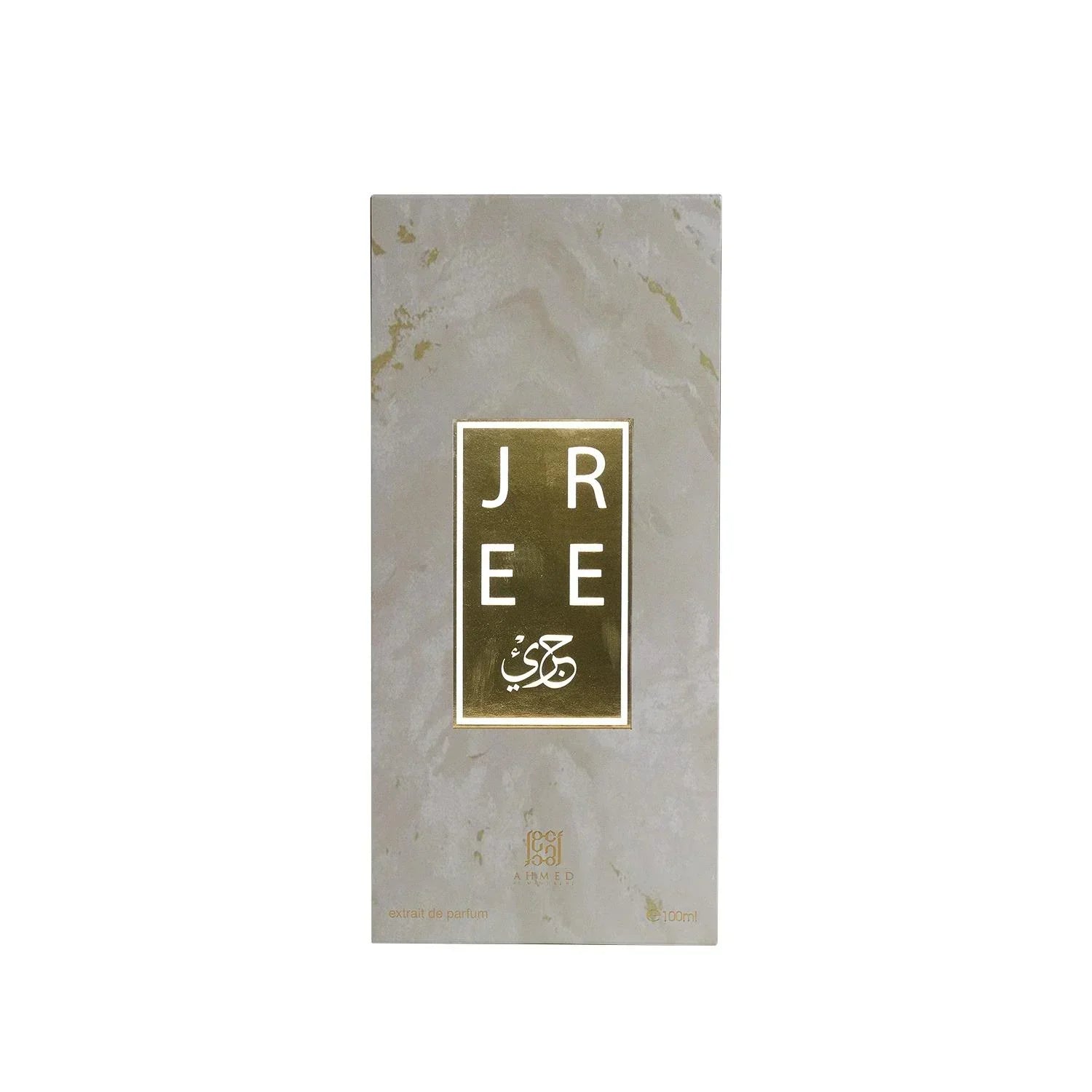 Jreee by Ahmed Al Maghribi, 100ml extrait de parfum luxury Middle Eastern fragrance in elegant marble box