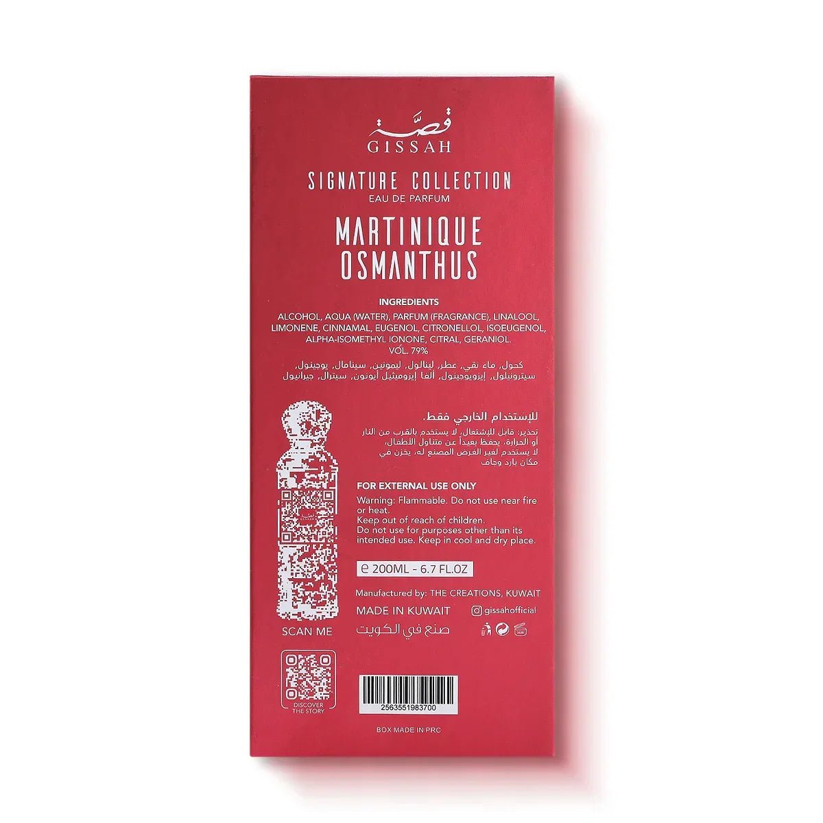 Martinique Osmanthus EDP 200ml - Gissah - Fragrance Forte
