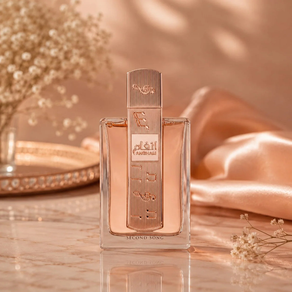 Angham Second Song EDP 100ml