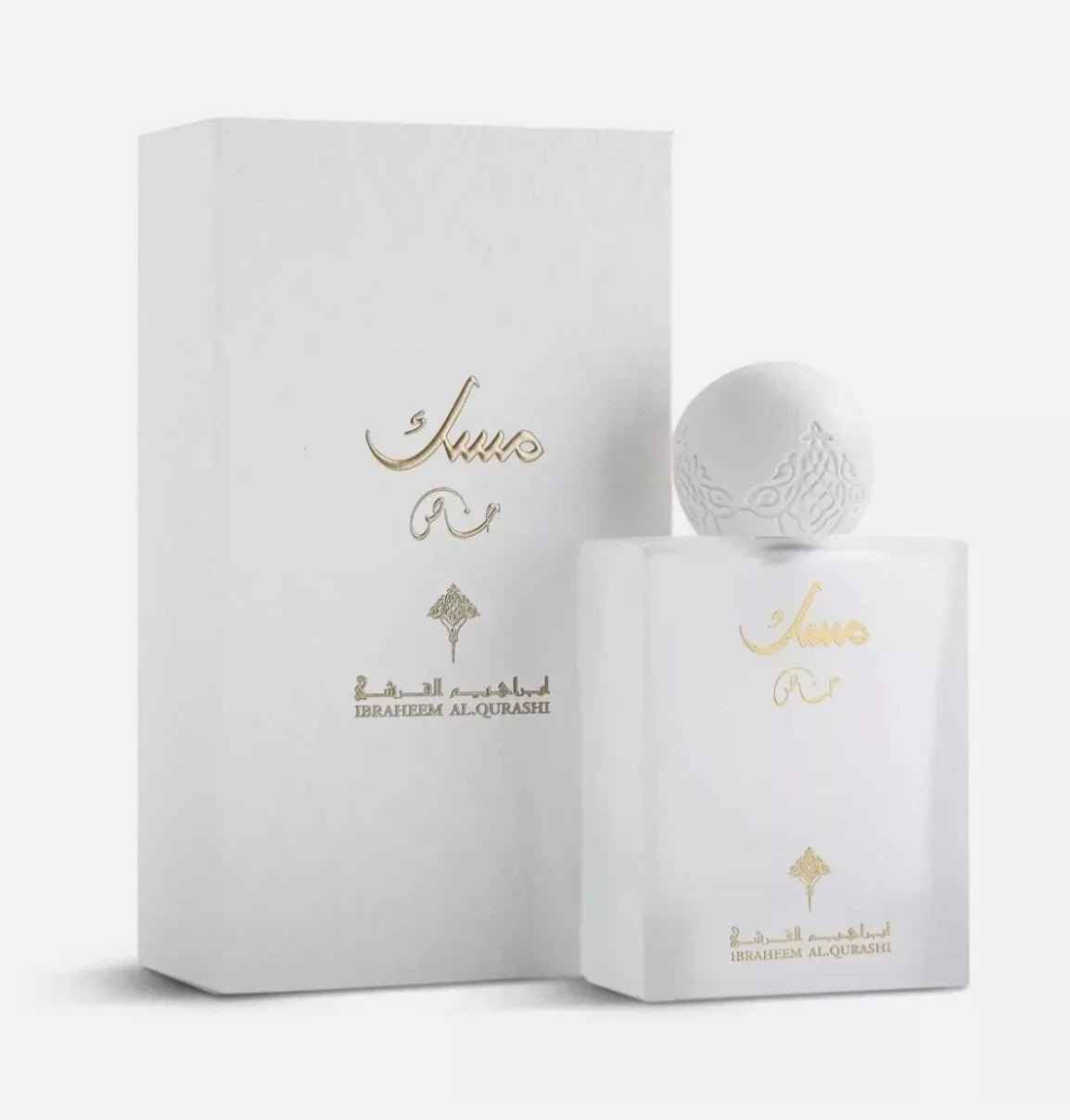 Special Musk EDP 75ml