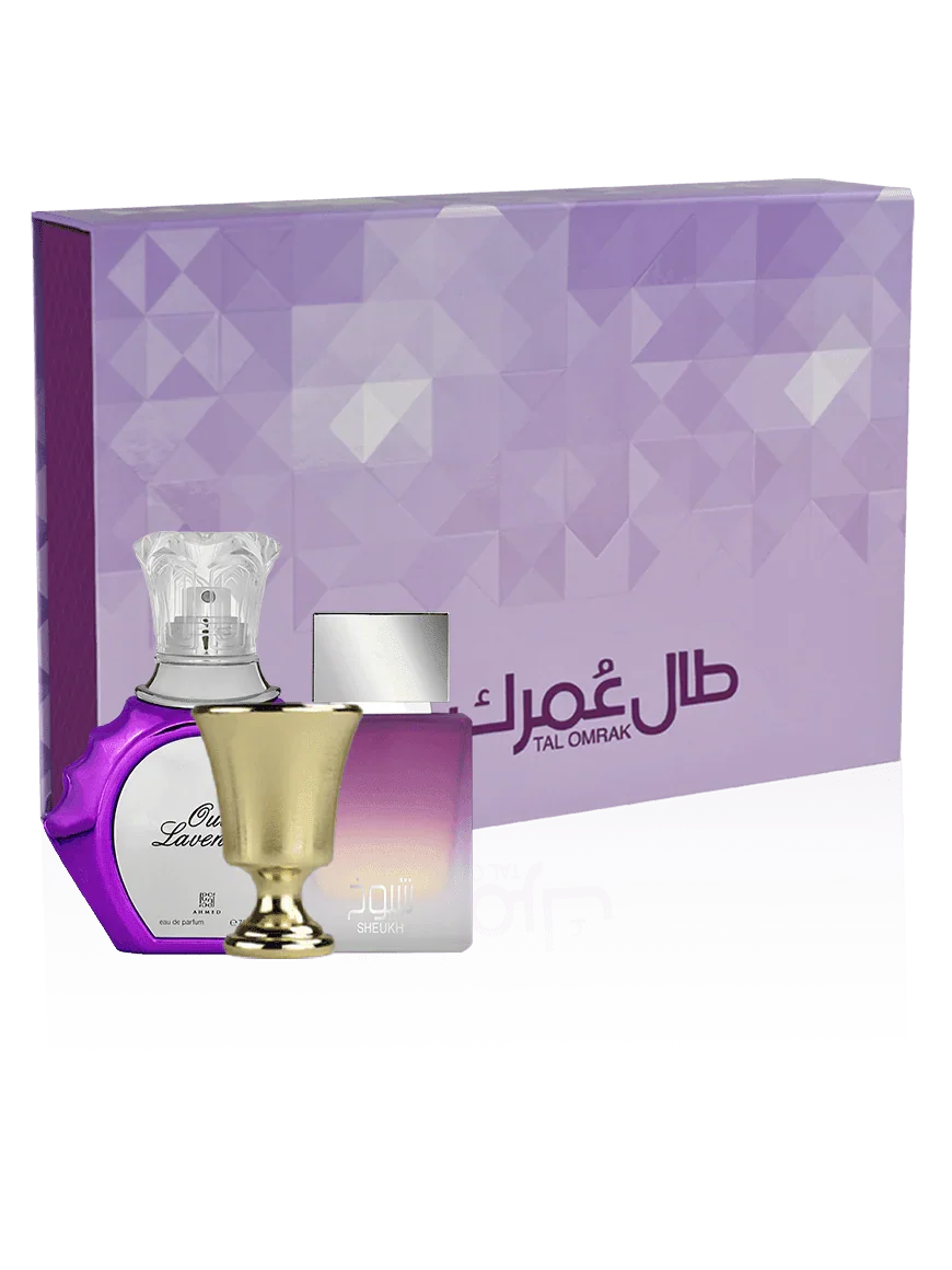 Tal Omrak Gift Set