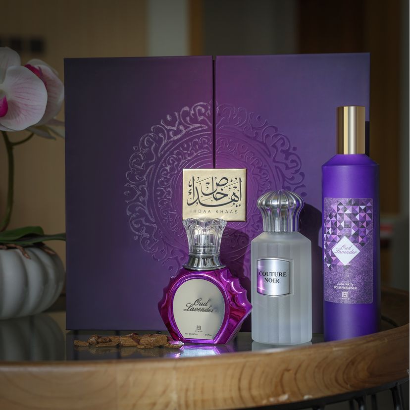 Ihdaa Khaas Gift Set