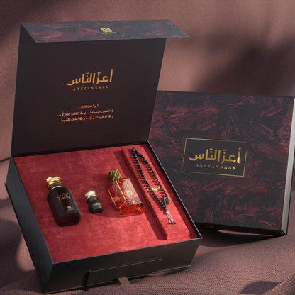 A’azzannaas Gift Set