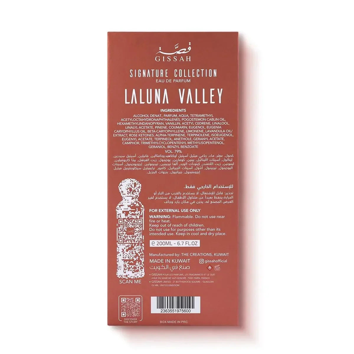 Gissah Laluna Valley Eau de Parfum box back, signature fragrance ingredients, 200ml, Middle Eastern perfume packaging.