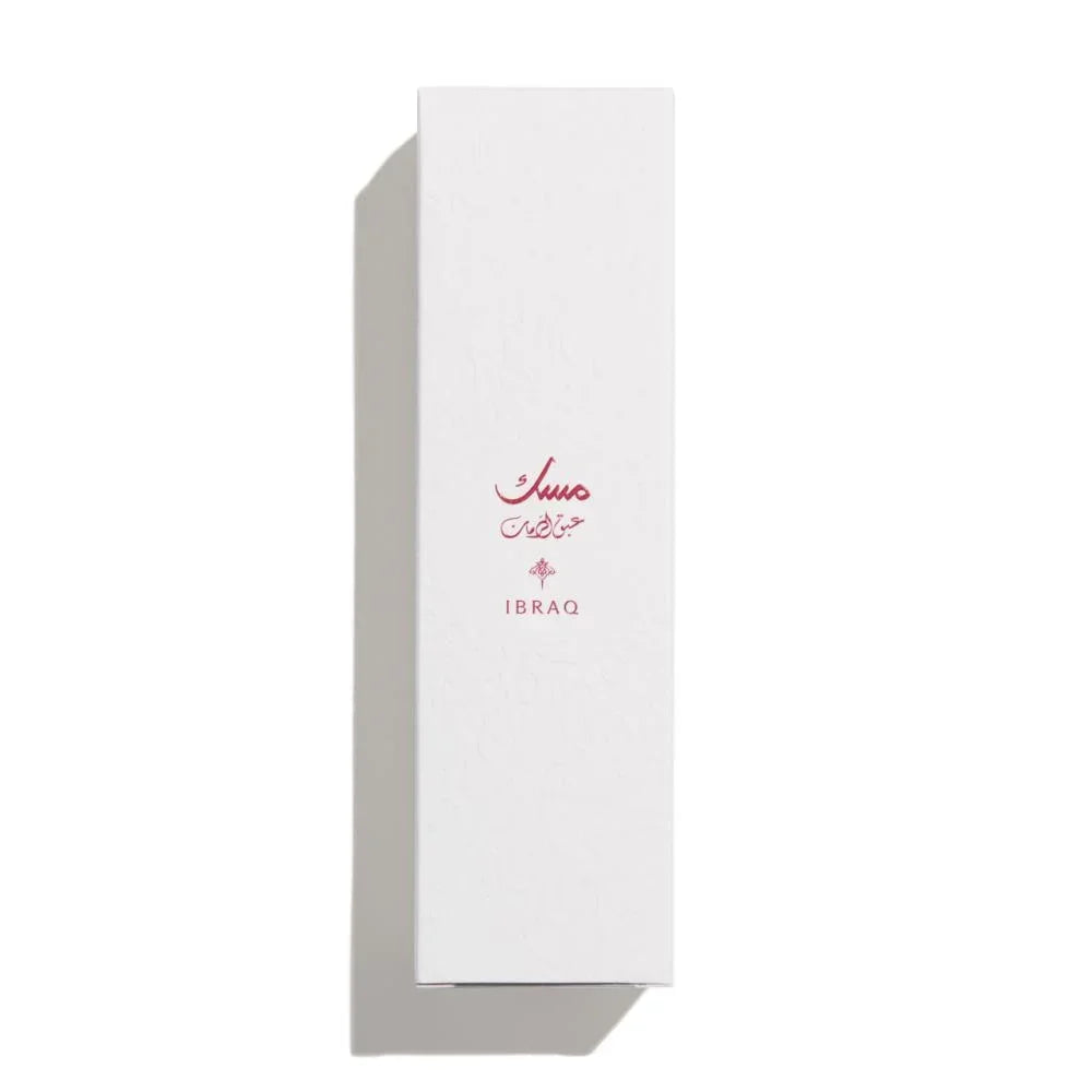 Abaq Pomegrante Musk All Over Spray 125ml