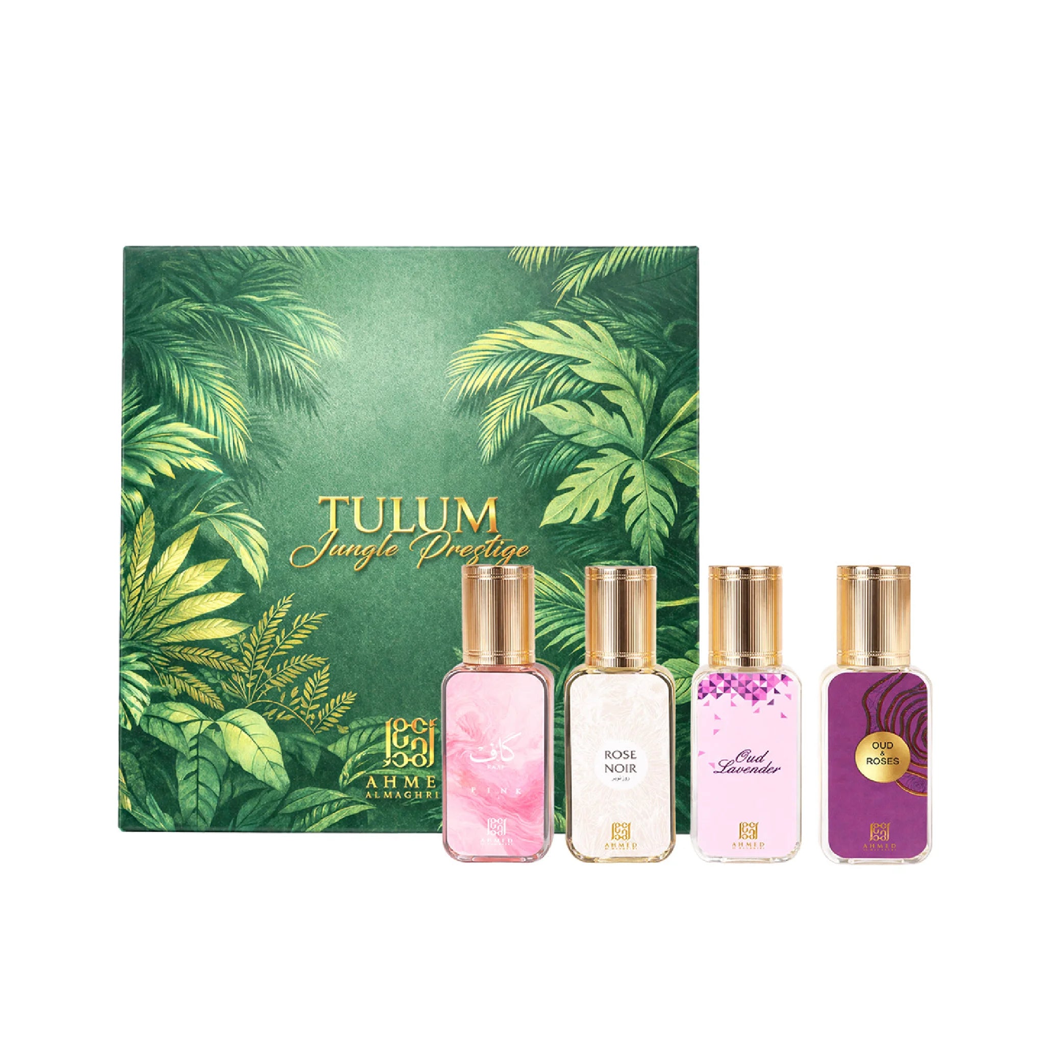 Tulum Jungle Prestige (4 x 15ml)