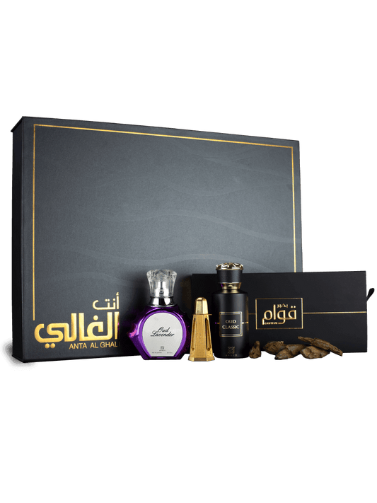 Coffret cadeau Anta Al Ghali 