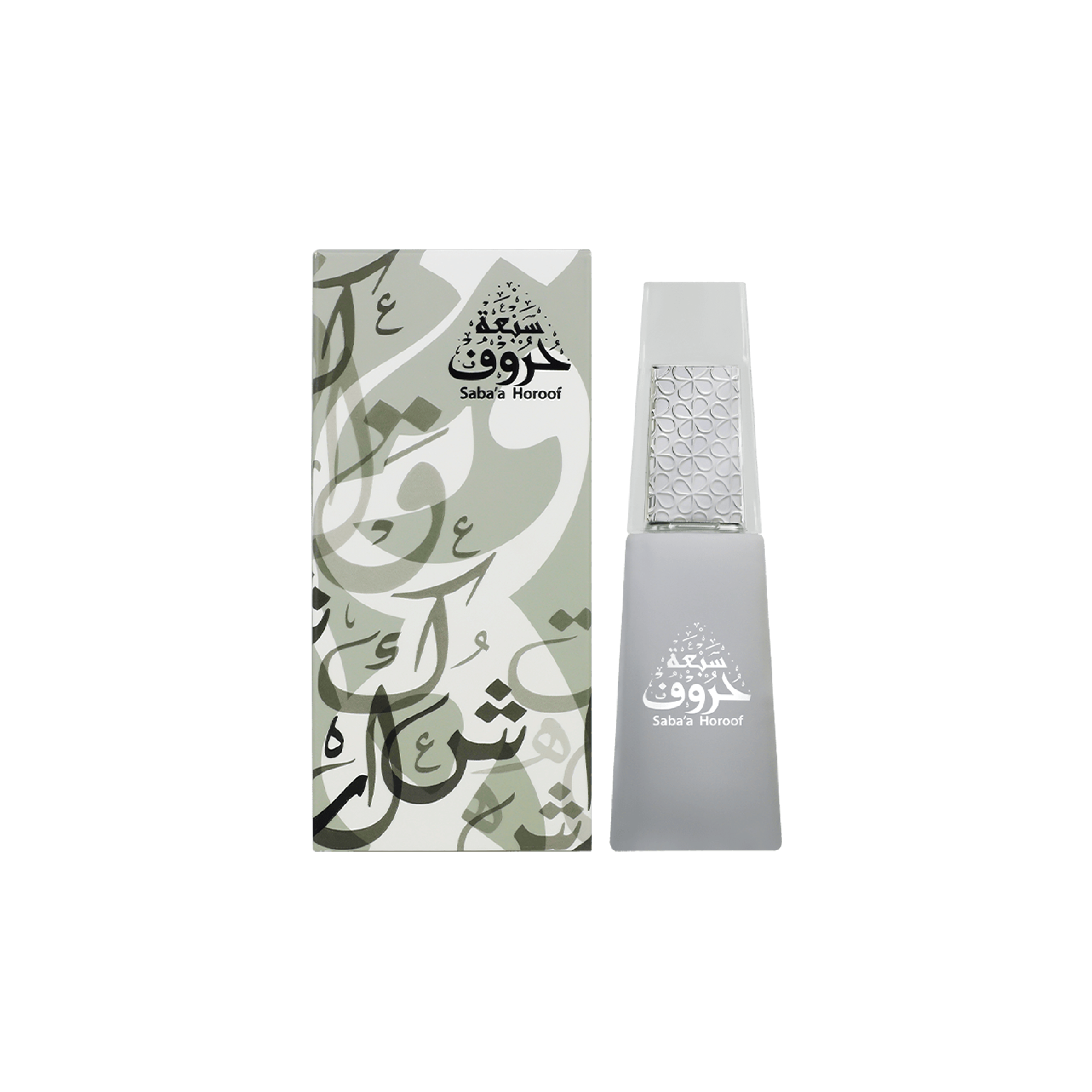 Saba’a horof edp 50ml
