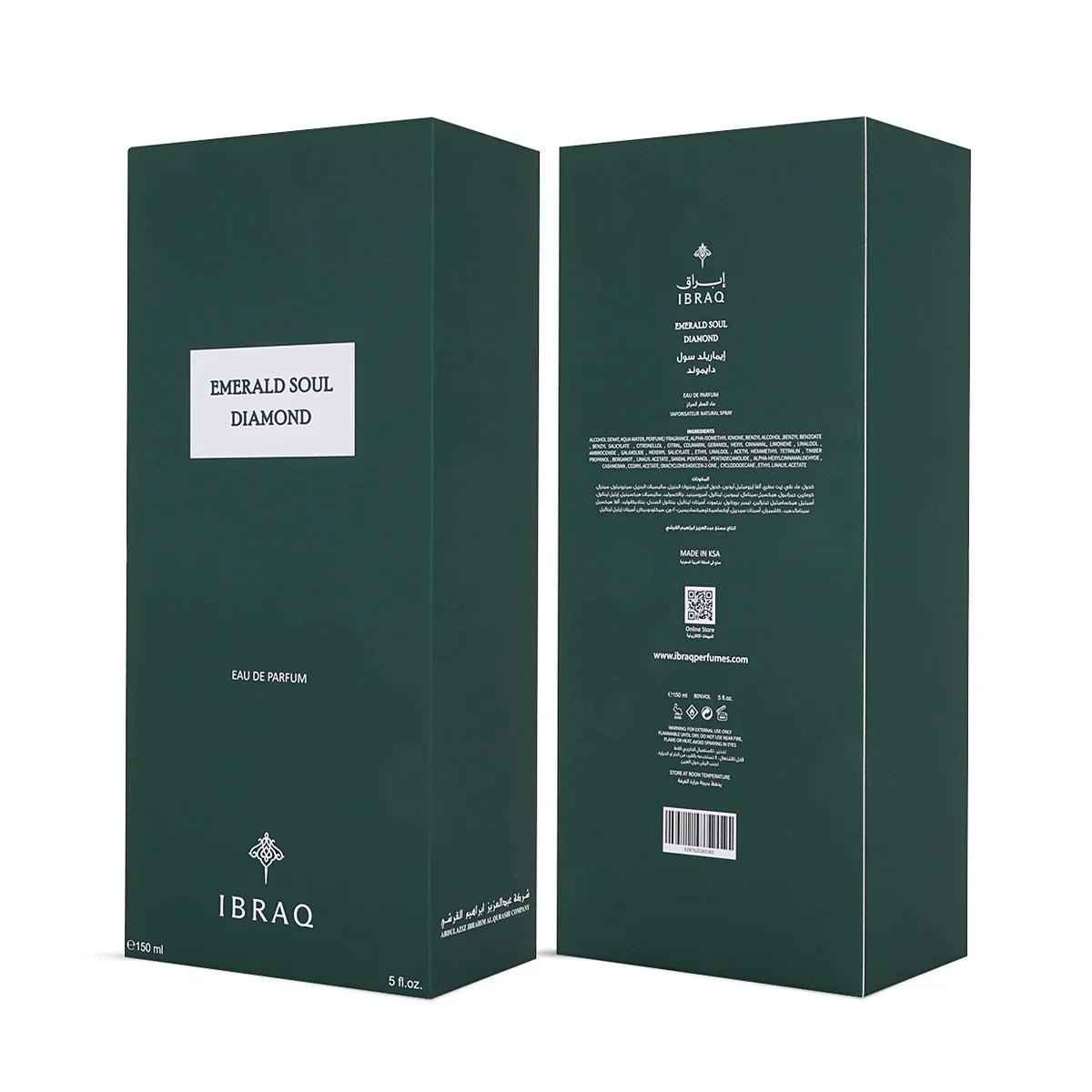 Emerald Soul Diamond EDP 150ml