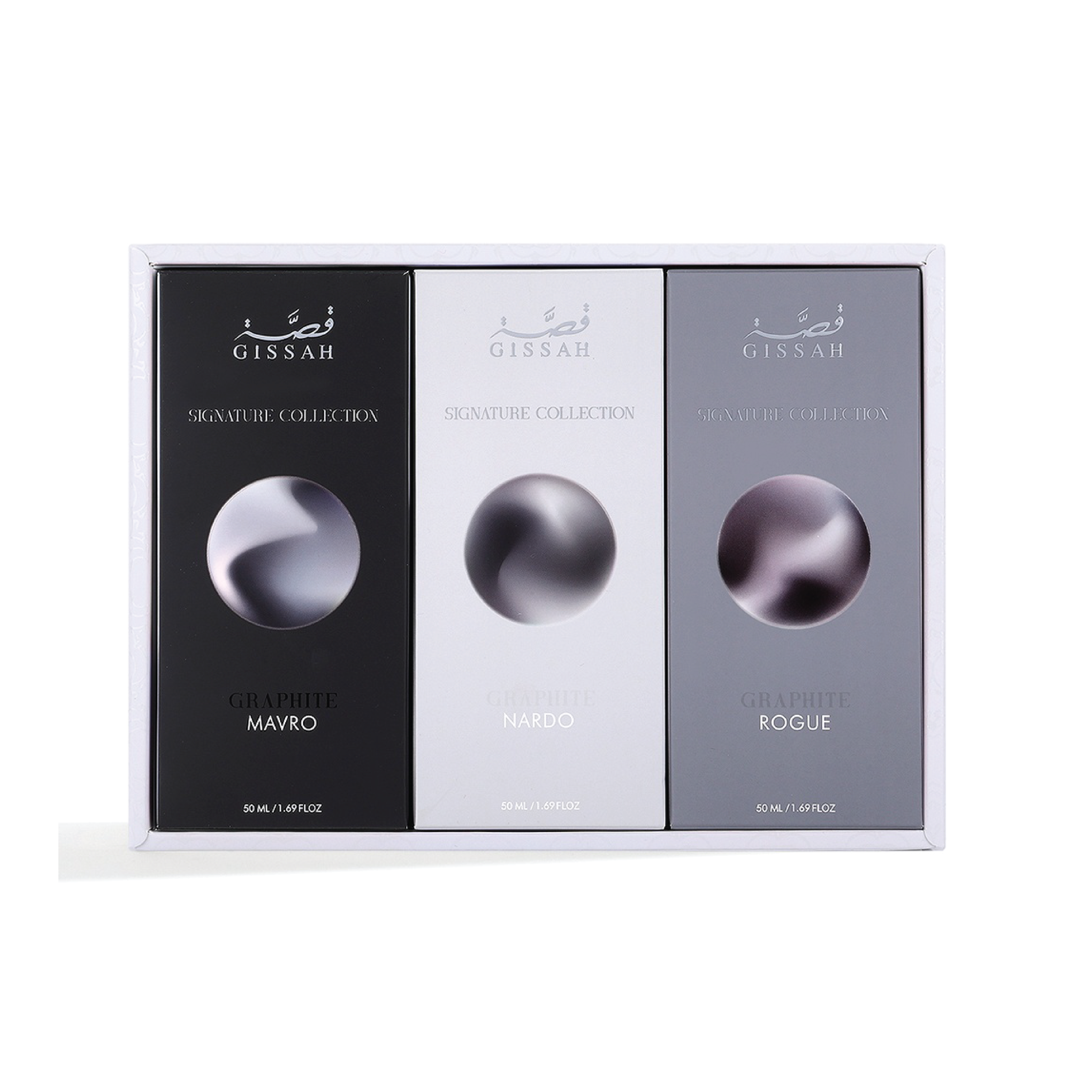 Graphite Set- 3x50ml