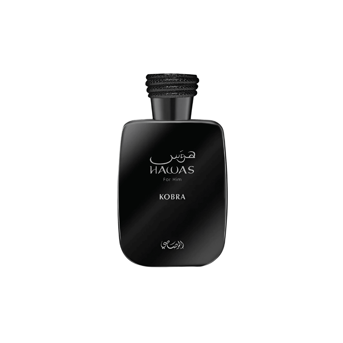 Hawas Kobra EDP 100ml - Rasasi - Fragrance Forte
