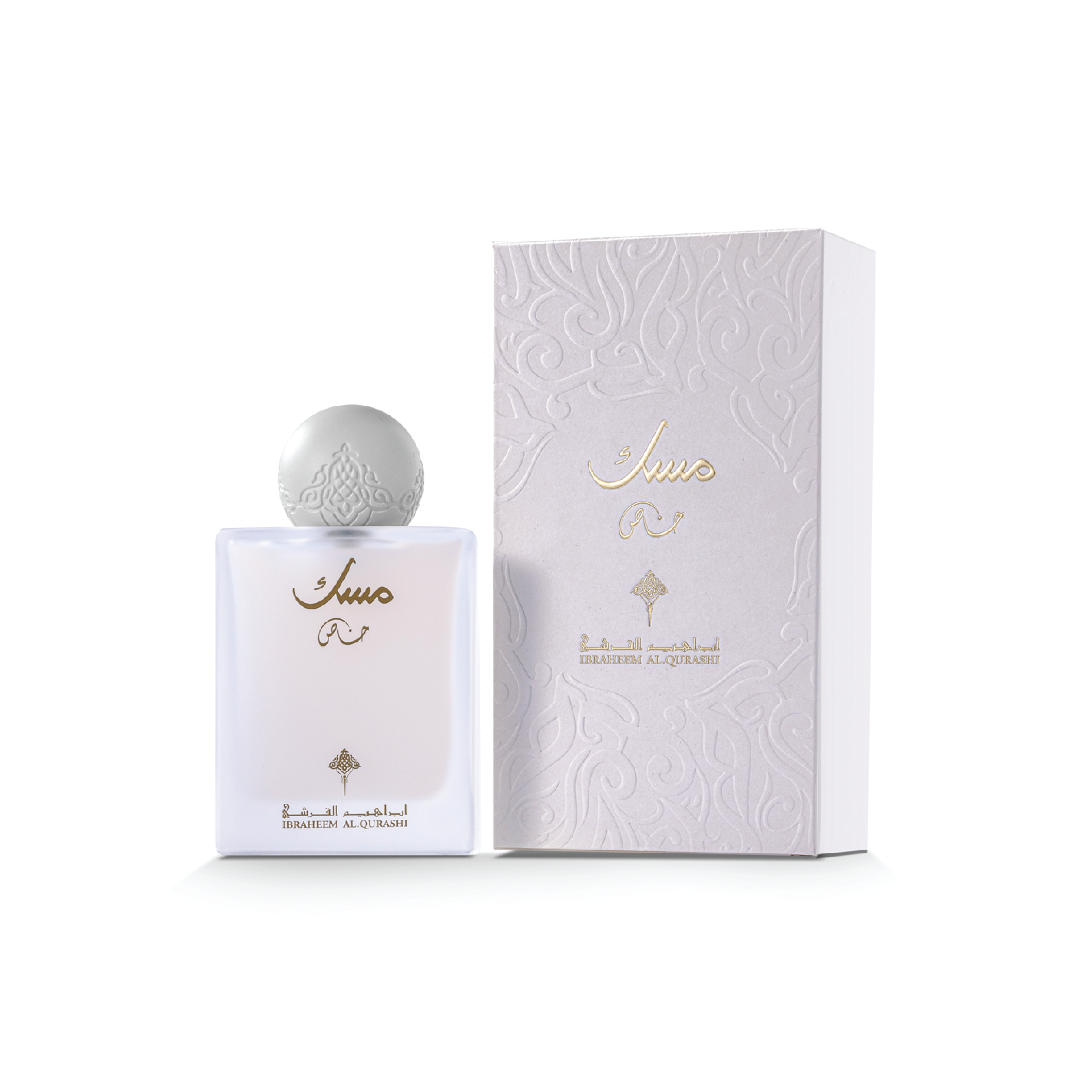 Special Musk EDP 75ml