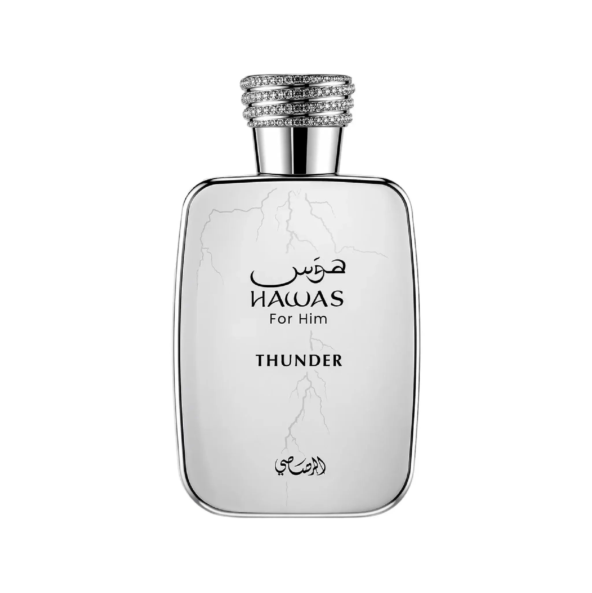 Hawas For Him Thunder perfume bottle with silver cap and lightning design