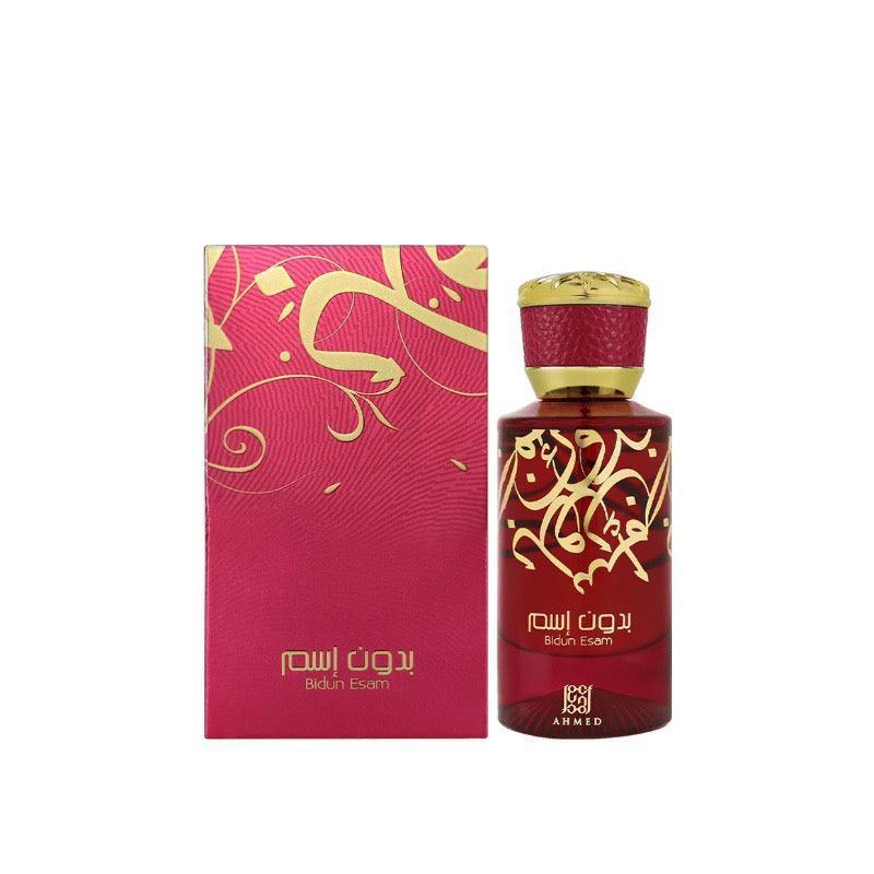 Bidun Esam EDP 50ml - Ahmed Al Maghribi - Fragrance Forte