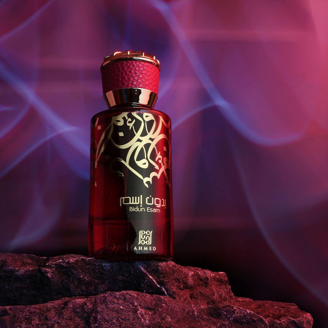 Bidun Esam EDP 50ml - Ahmed Al Maghribi - Fragrance Forte