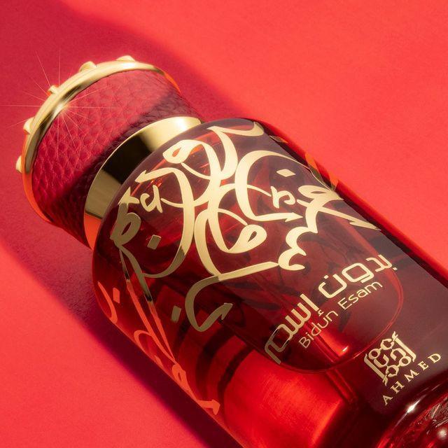 Bidun Esam EDP 50ml - Ahmed Al Maghribi - Fragrance Forte