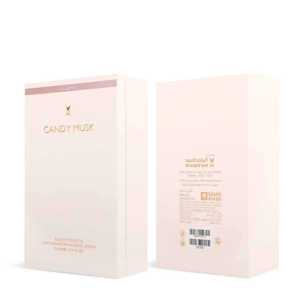 Candy Musk EDT 150ml - Al Majed Oud - Fragrance Forte
