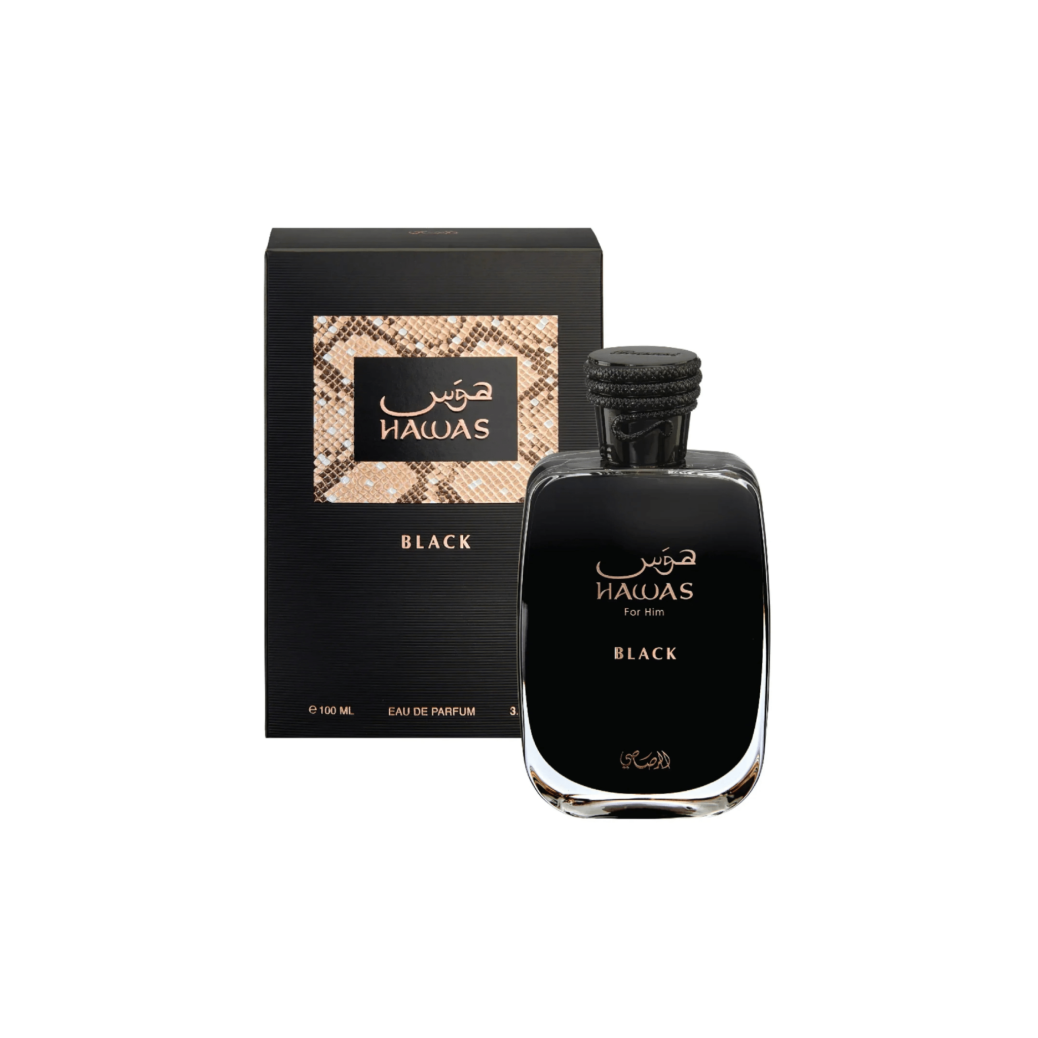 Hawas Black EDP 100ml - Rasasi - Fragrance Forte