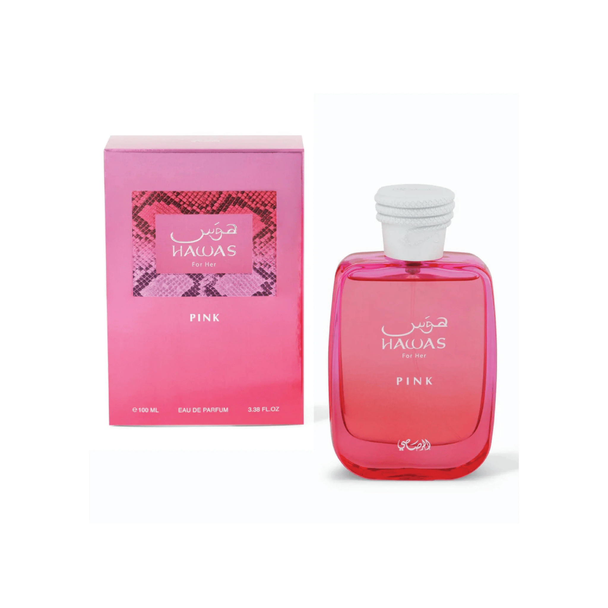 Hawas Pink EDP 100ml - Rasasi - Fragrance Forte