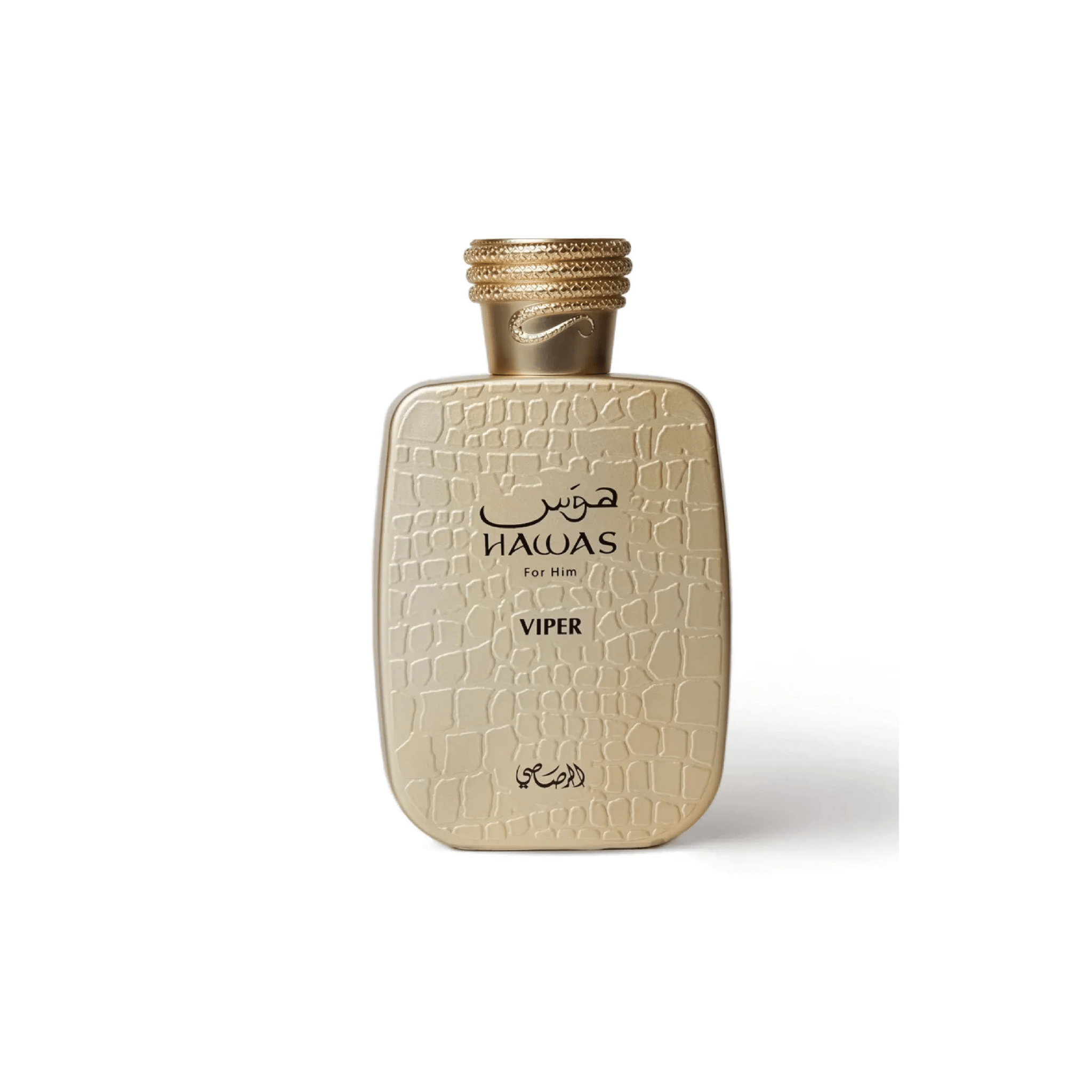 Hawas Viper EDP 100ml - Rasasi - Fragrance Forte