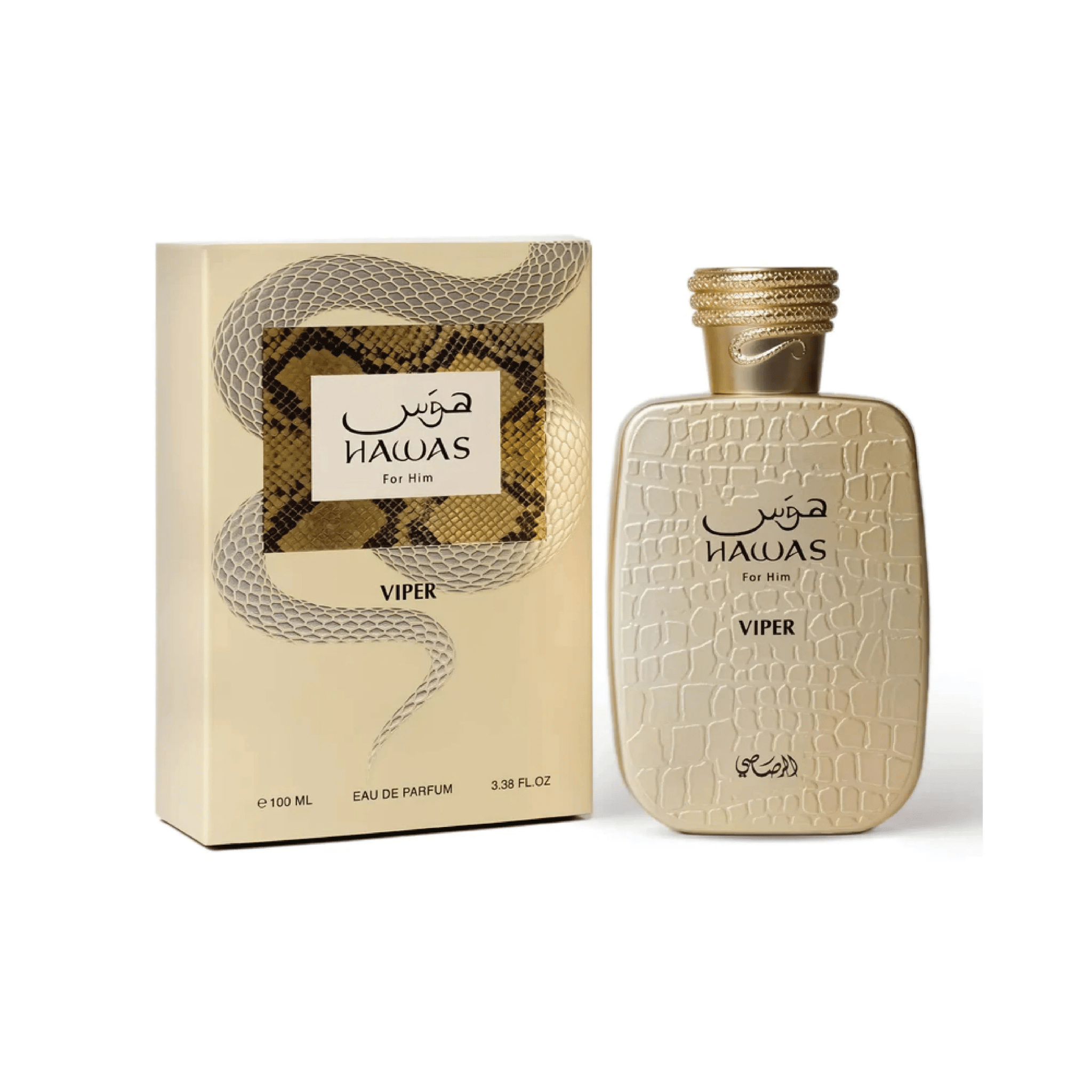 Hawas Viper EDP 100ml - Rasasi - Fragrance Forte