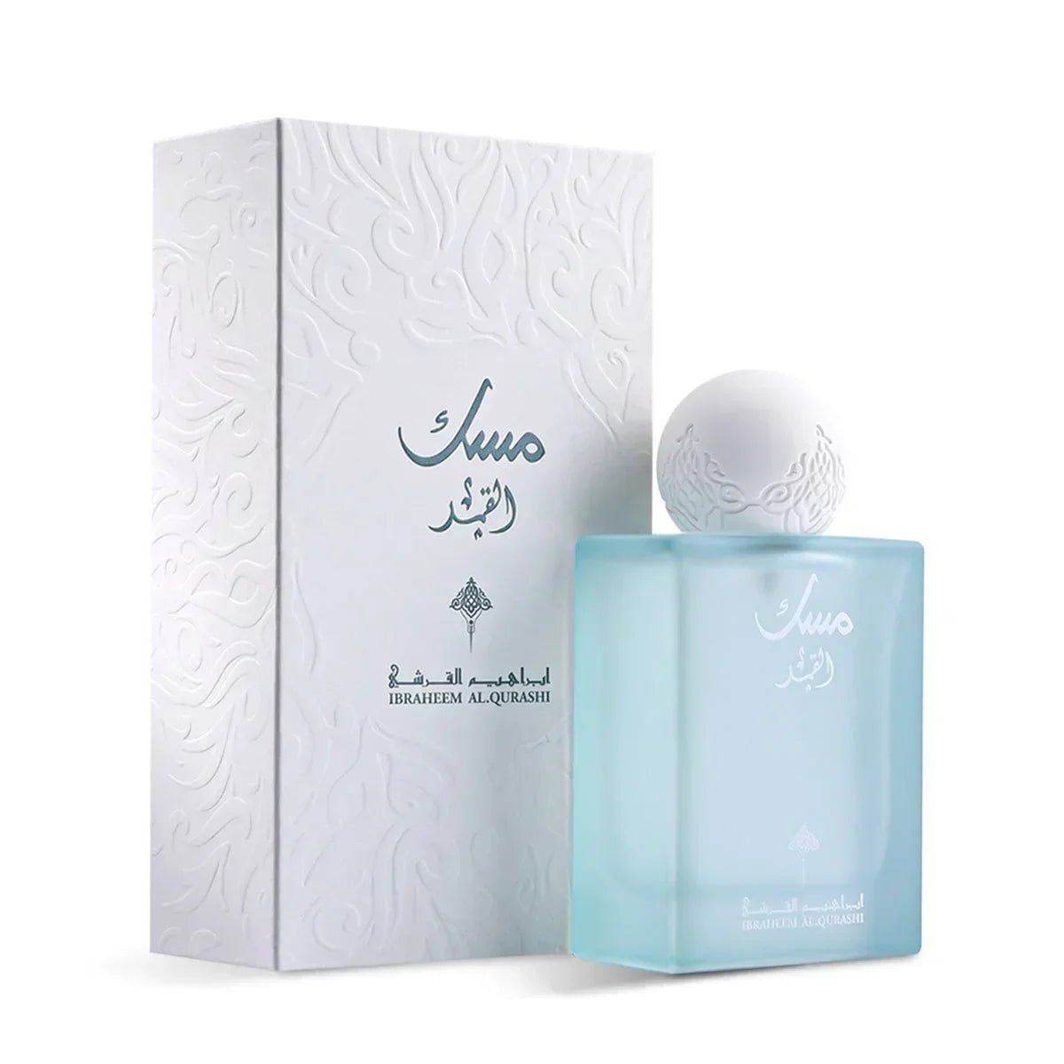 Musk Al Qamar EDP 75ml - Ibrahim Al Qurashi (IBRAQ) - Fragrance Forte