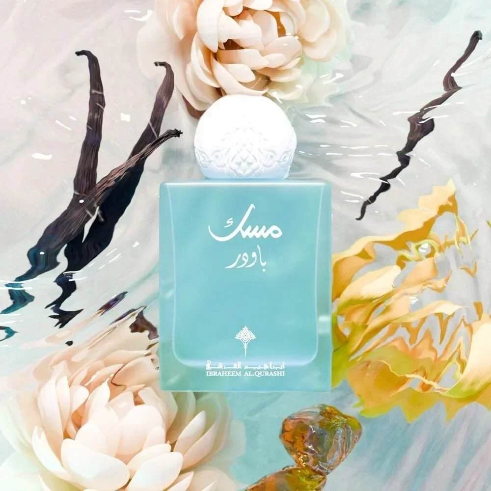 Powder Musk EDP 75ml - Ibrahim Al Qurashi (IBRAQ) - Fragrance Forte