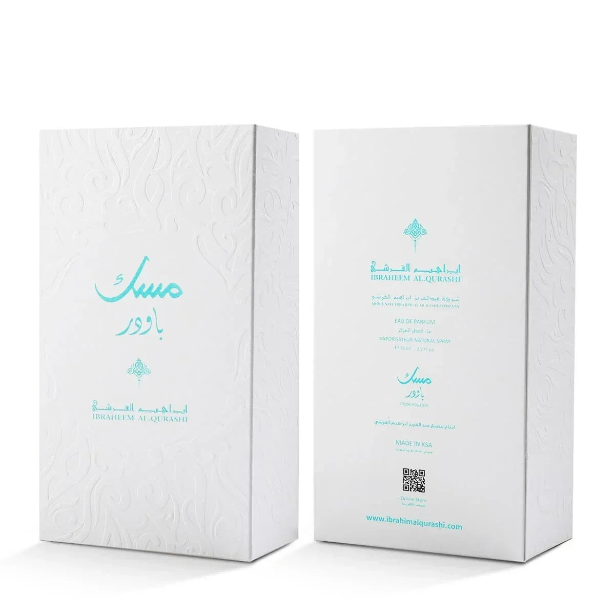 香水(女性用) IBRAQ Powder Musk 75ml Powder Musk EDP 75ml | IBRAQ (Ibrahim Al Qurashi)