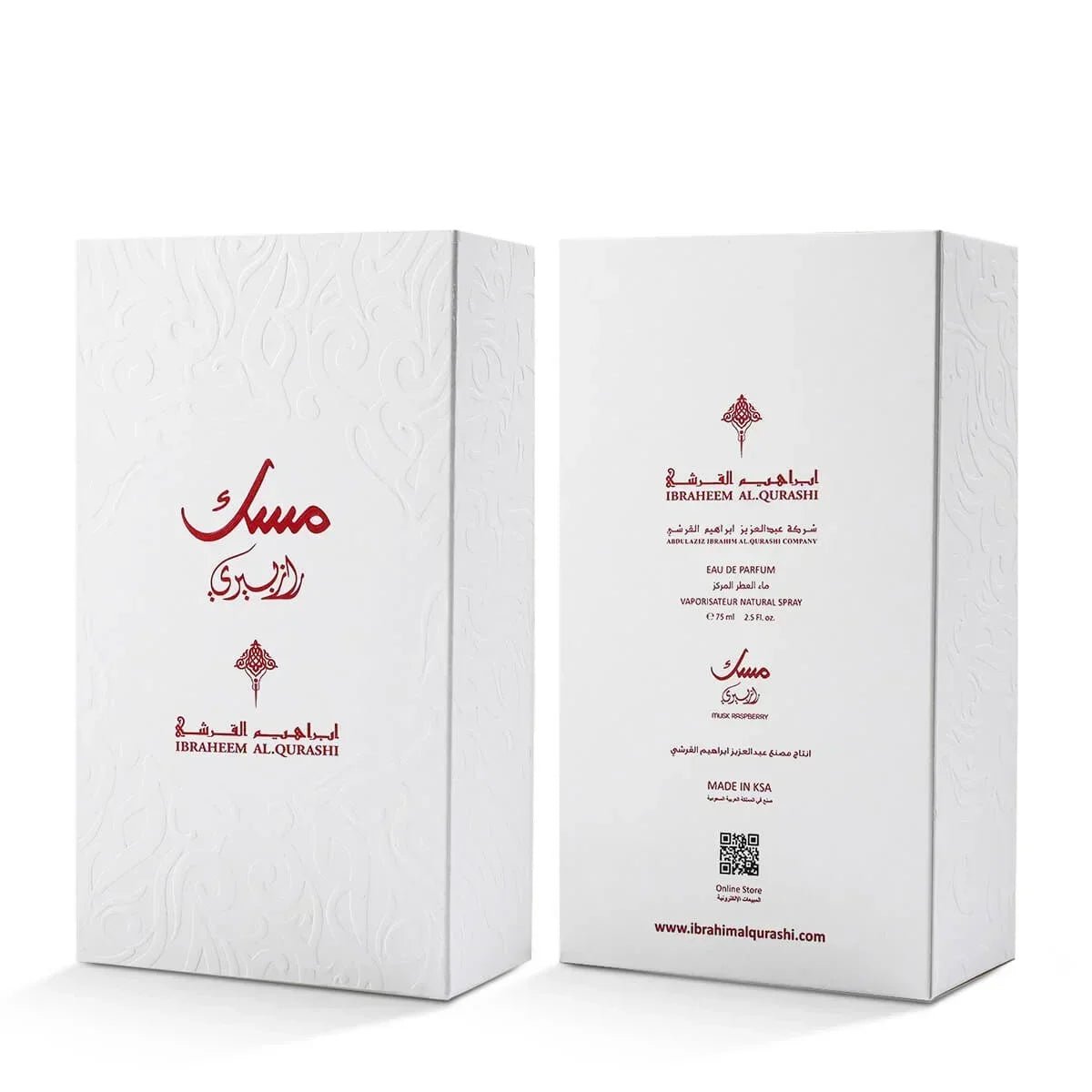 Raspberry Musk EDP 75ml - Ibrahim Al Qurashi (IBRAQ) - Fragrance Forte