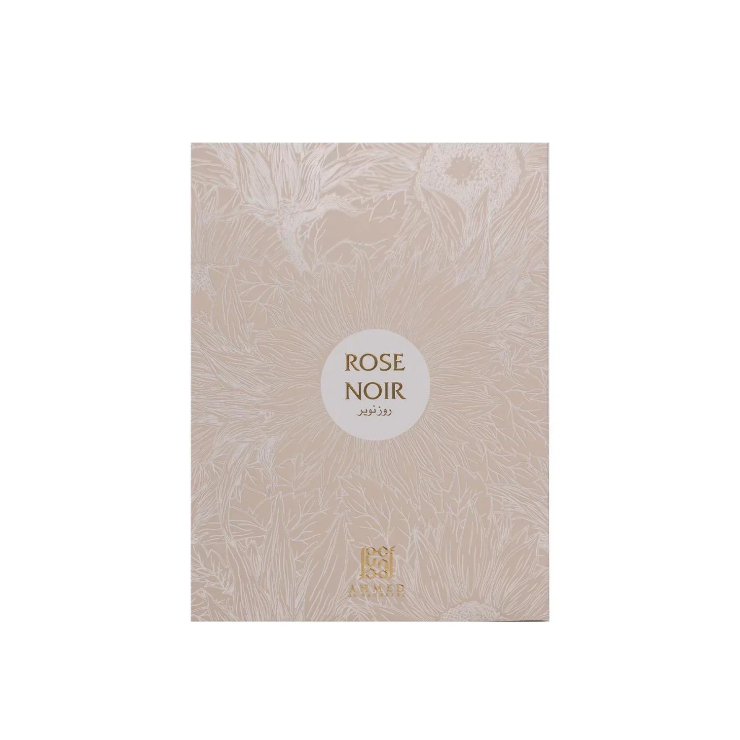 Rose Noir EDP 75ml - Ahmed Al Maghribi - Fragrance Forte