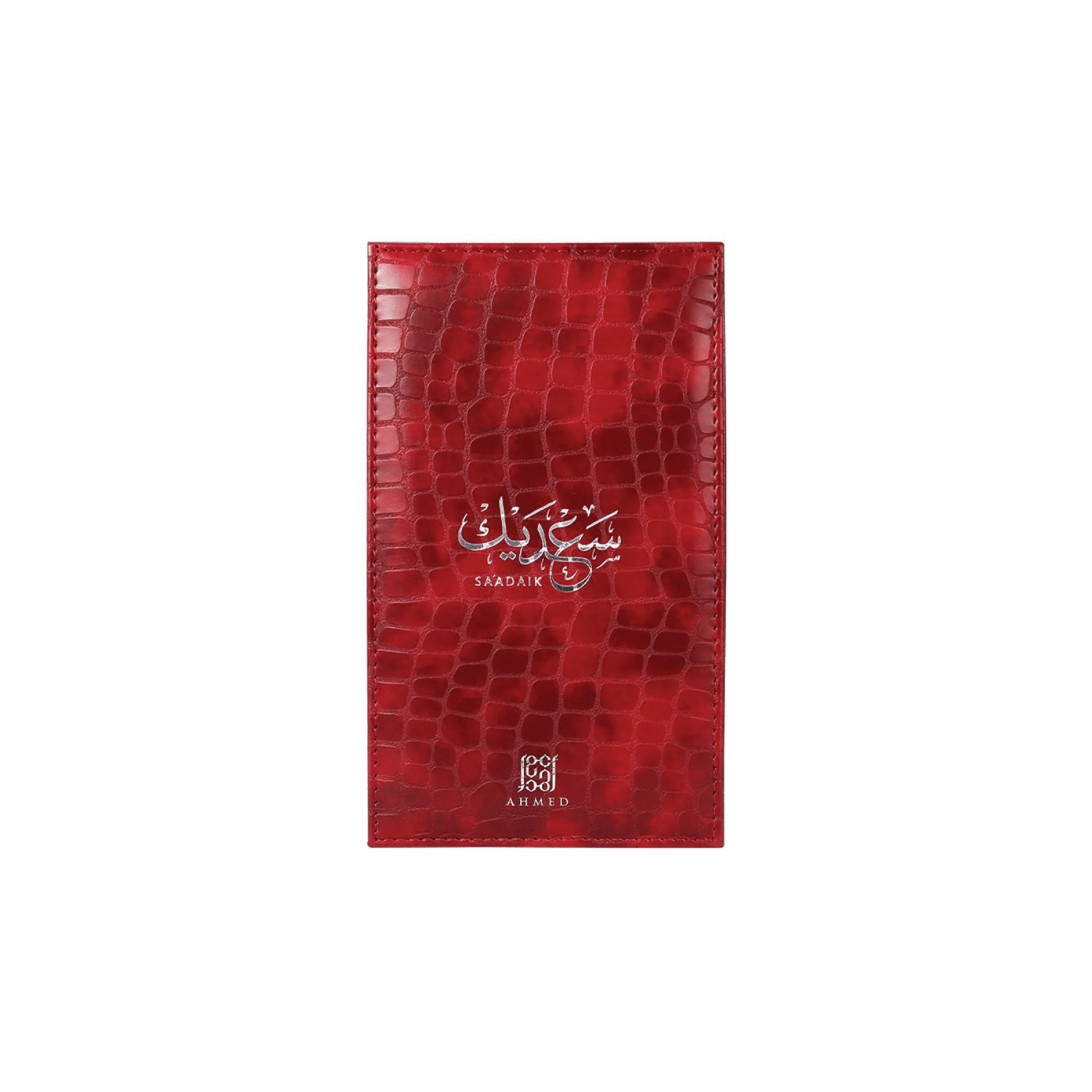 Sa'adaik EDP 90ml - Ahmed Al Maghribi - Fragrance Forte