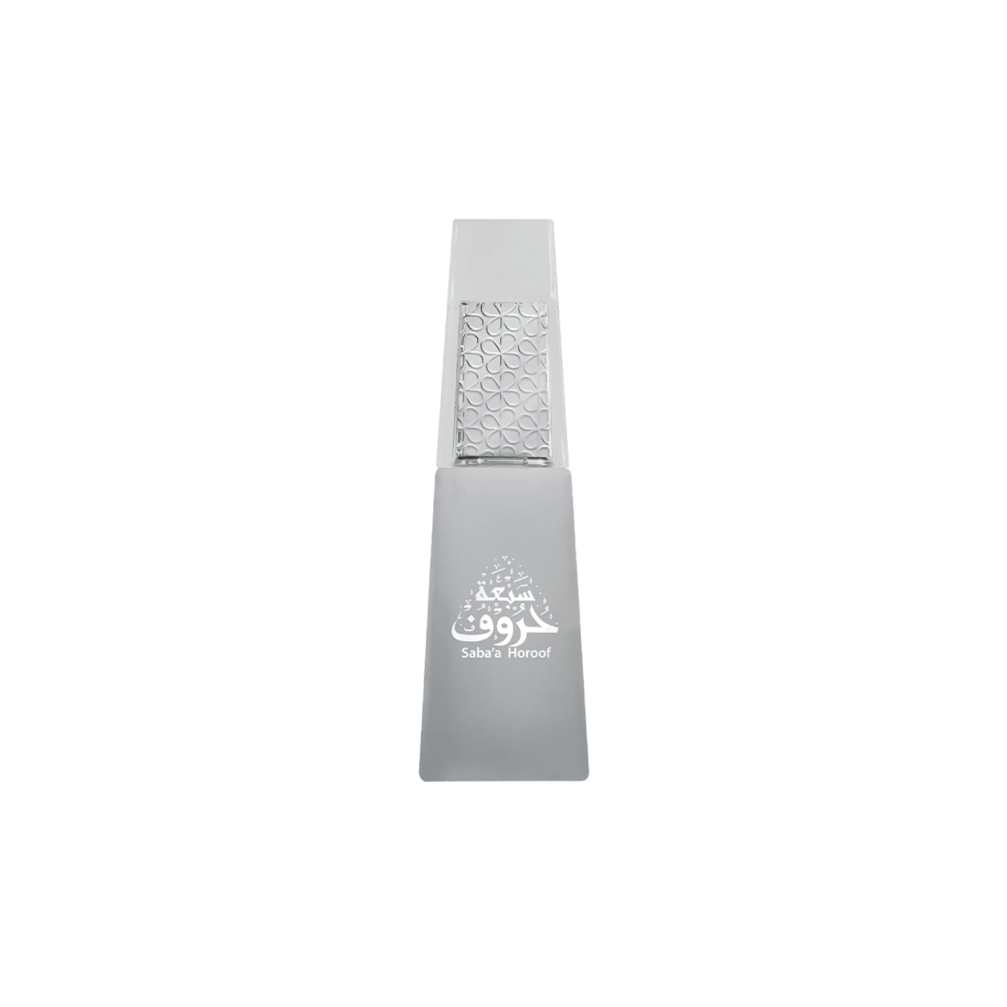 Saba’a Horoof EDP 50ml - Ahmed Al Maghribi - Fragrance Forte
