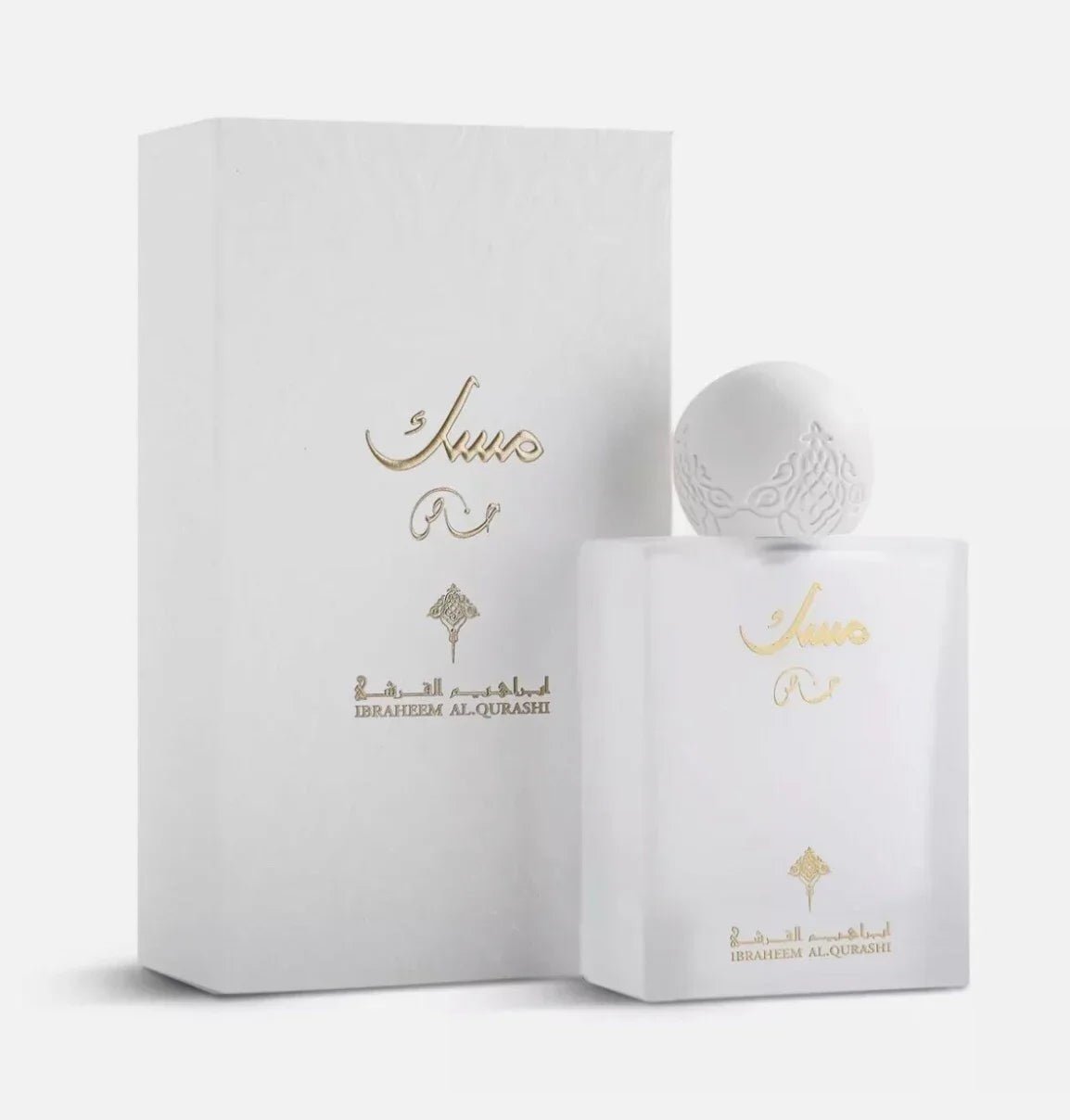 Special Musk EDP 75ml - Ibrahim Al Qurashi (IBRAQ) - Fragrance Forte