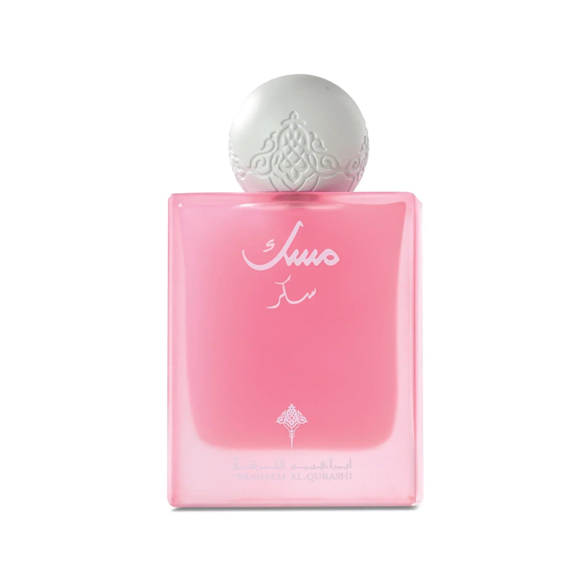 Sugar Musk EDP 75ml - Authentic Arabic Perfume by IBRAQ