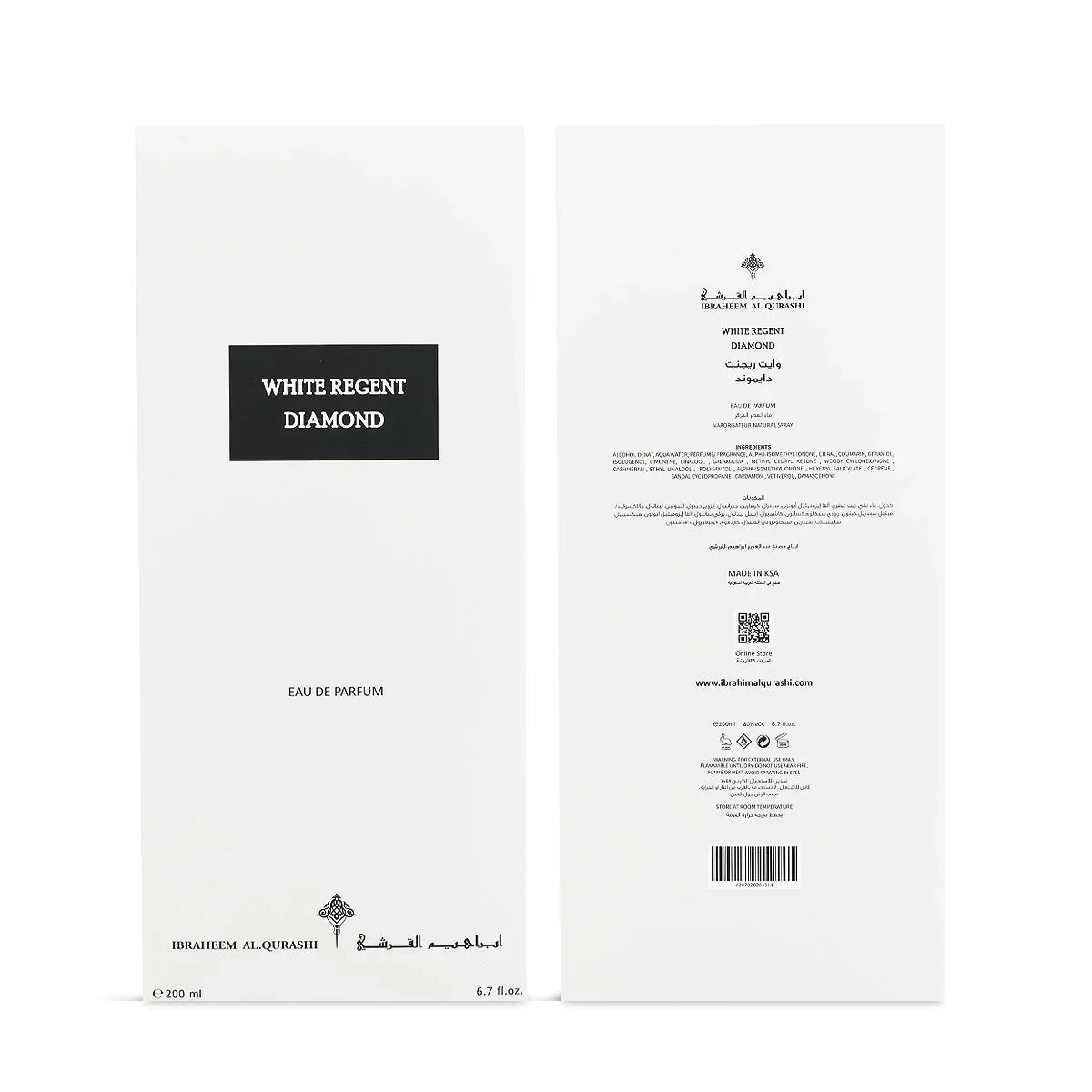 White Regent Diamond EDP 150ml - Ibrahim Al Qurashi (IBRAQ) - Fragrance Forte